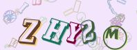 This is a captcha-picture. It is used to prevent mass-access by robots. (see: www.captcha.net)